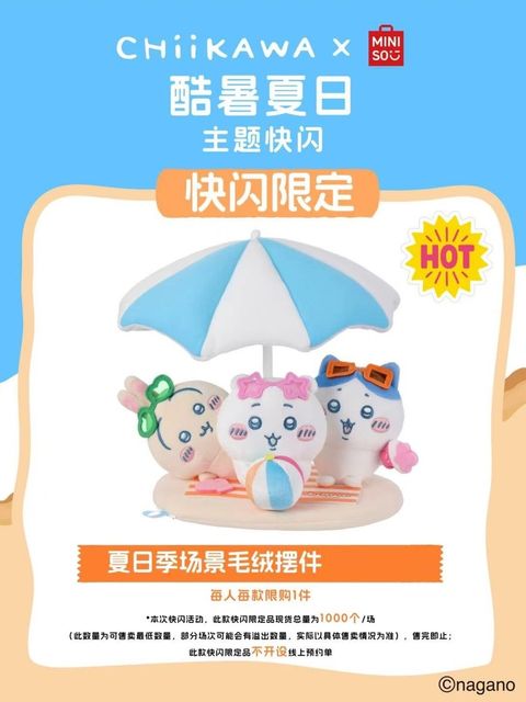 tw-11134207-7ra0p-mc9ittqxu8nvc0