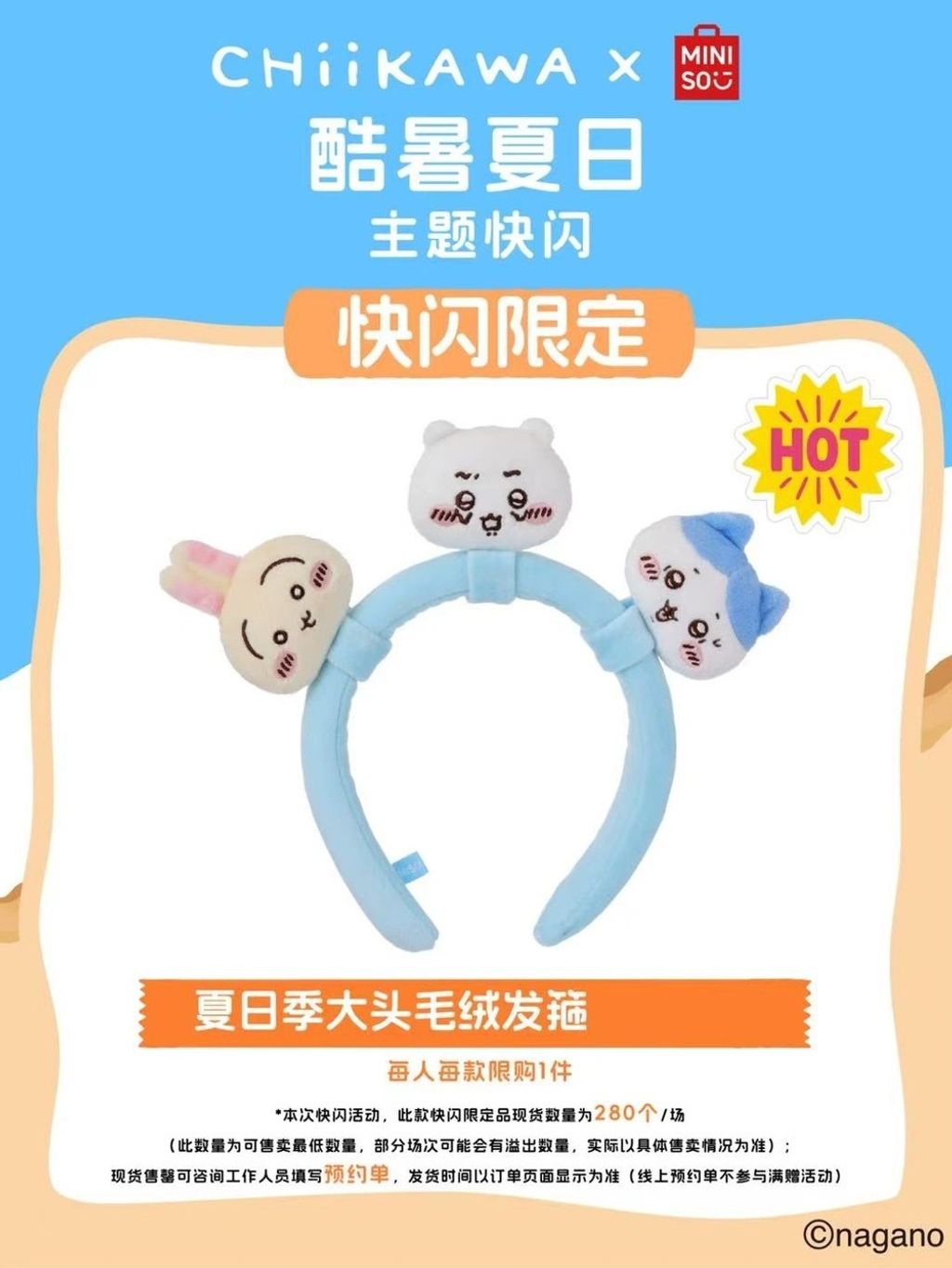 tw-11134207-7ra0m-mc9ito4e2na3aa