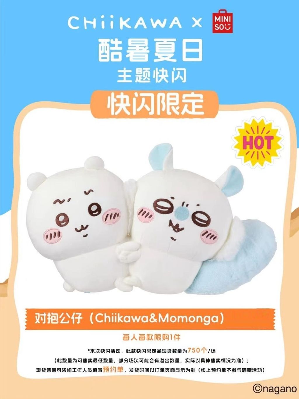 tw-11134207-7ra0i-mc9itm9isi702a