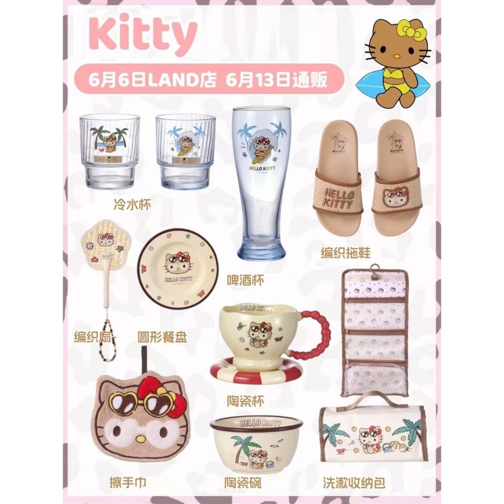 tw-11134207-7rbk4-mamwrxaffyhk48