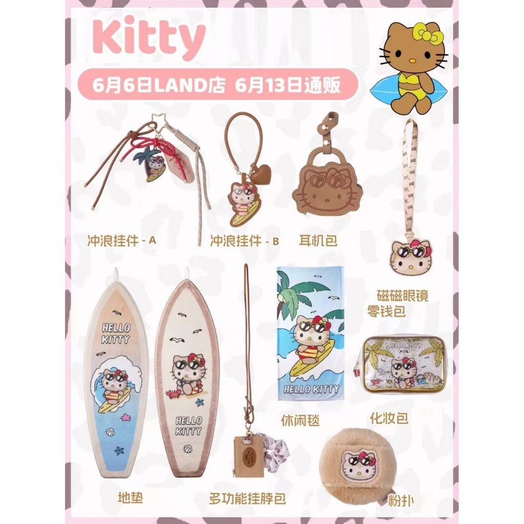 tw-11134207-7rbk6-mamwsihqeyc860