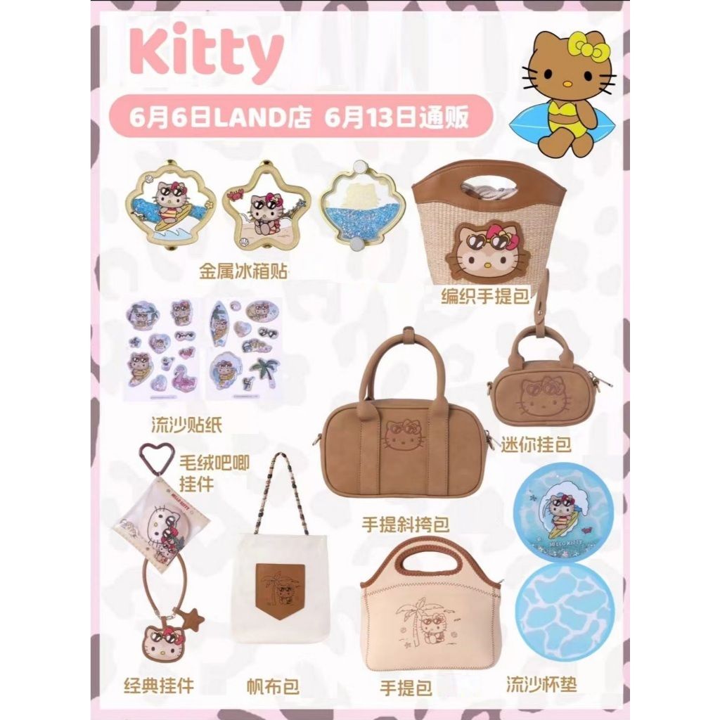 tw-11134207-7rbkc-mamwt3ul5tug33