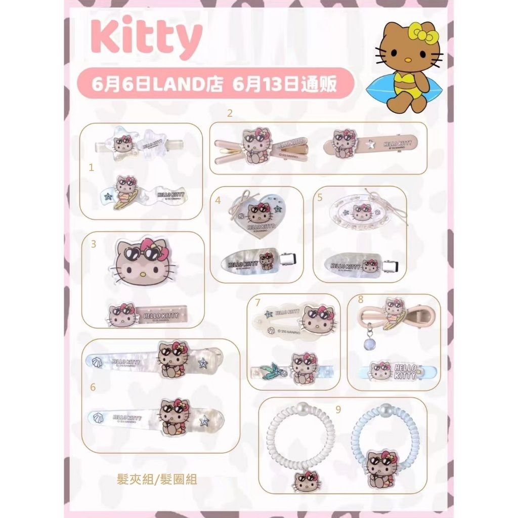 tw-11134207-7rbkc-mamwtpjxefko4c