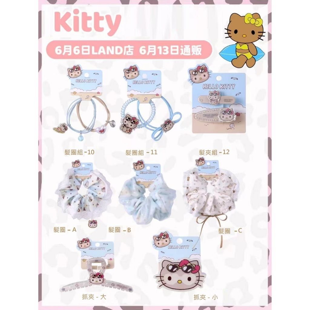 tw-11134207-7rbk0-mamwtsdr9exi86