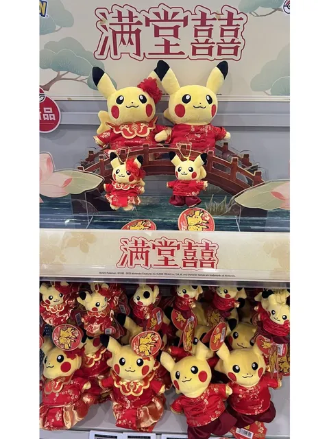 tw-11134207-7ra0t-mdrwxdrl0mived