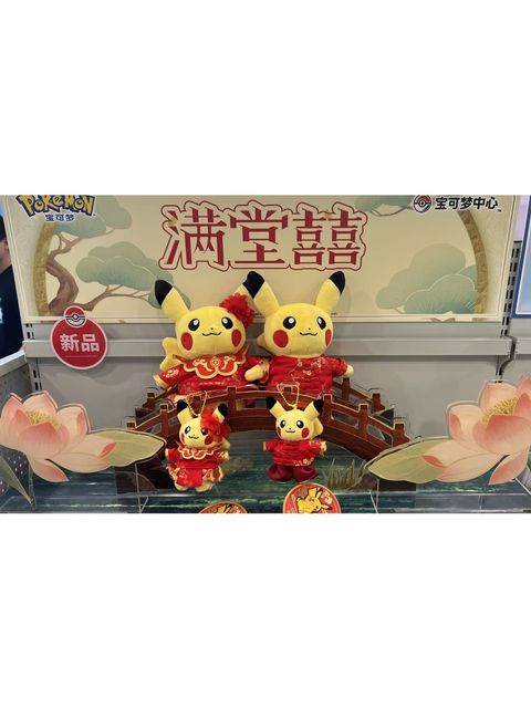 tw-11134207-7ra0r-mdrwxie2905j01