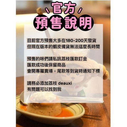 tw-11134207-7rasf-m2kyg6az7bl749