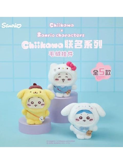 tw-11134207-7rbk0-matnr5cpc16h00