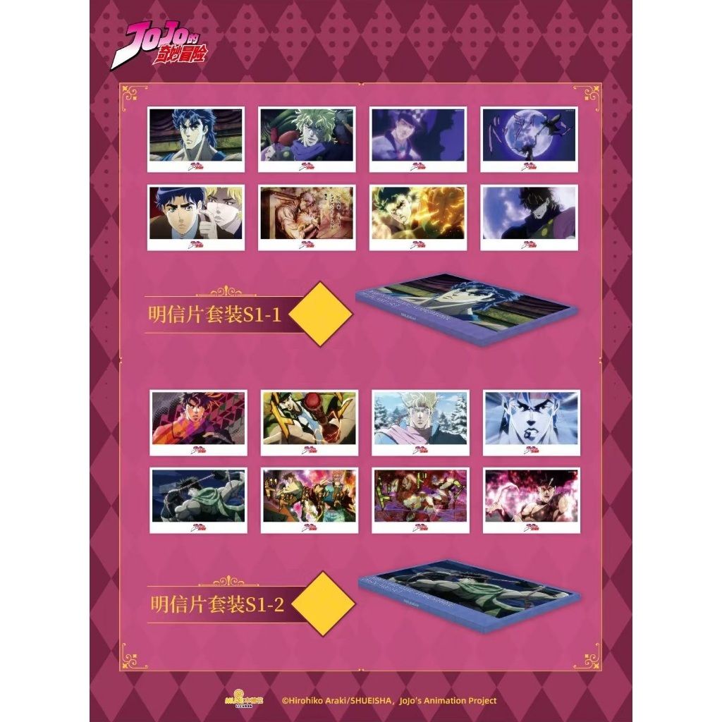 tw-11134207-7ra0t-mcw725jpbnlr8e