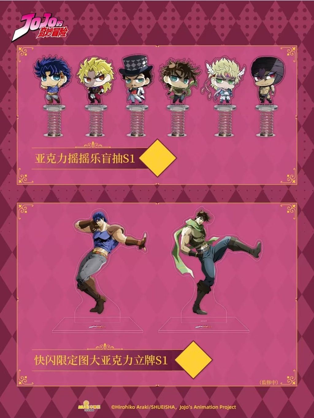 tw-11134207-7ra0h-mcw70w0fvpdre5