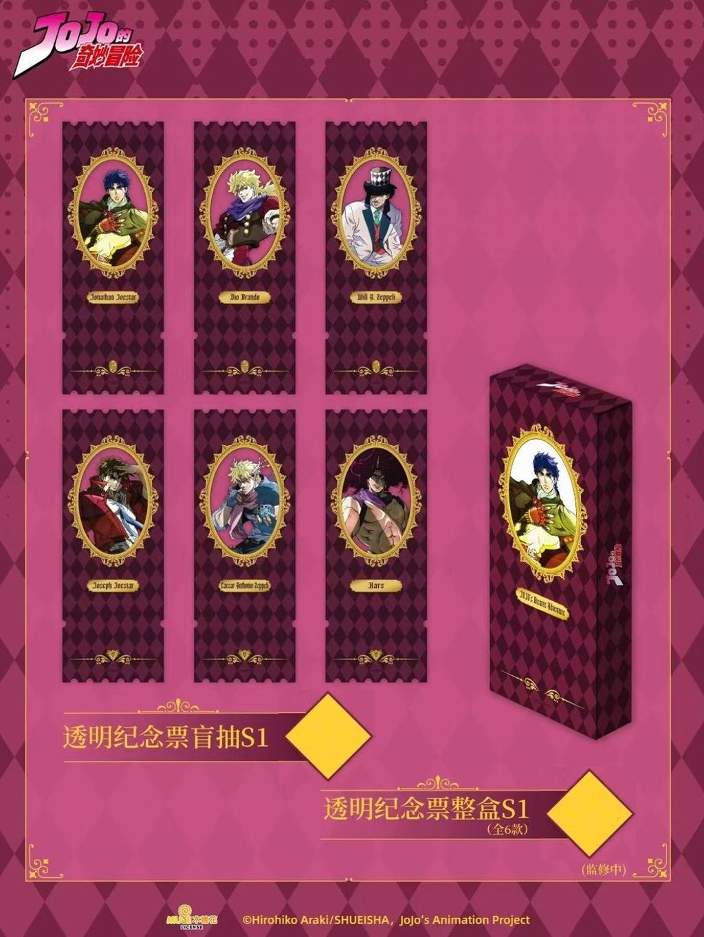 tw-11134207-7ra0i-mcw70vsy82kfba