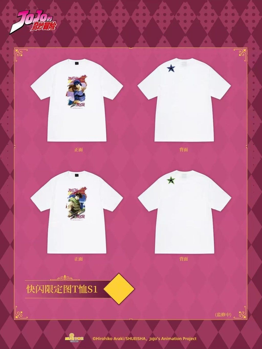 tw-11134207-7ra0o-mcw70vts5g7387