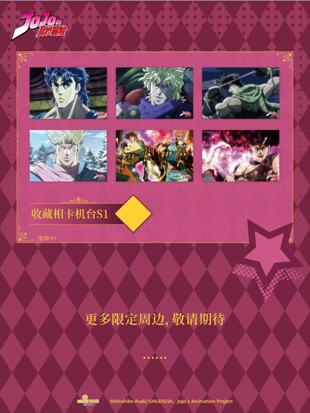 tw-11134207-7ra0k-mcw70vrk8p4ve3