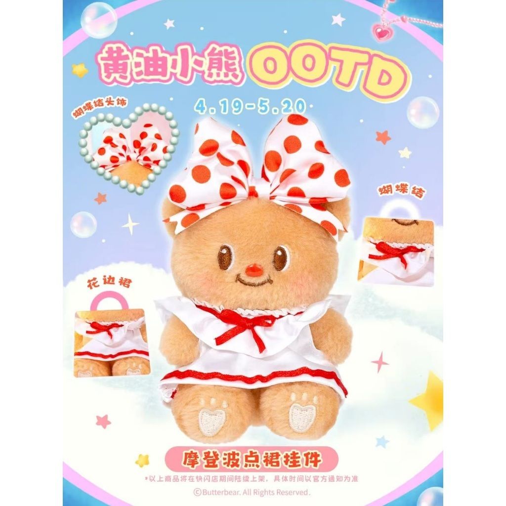 tw-11134207-7rbk9-m8pxulysgmd552