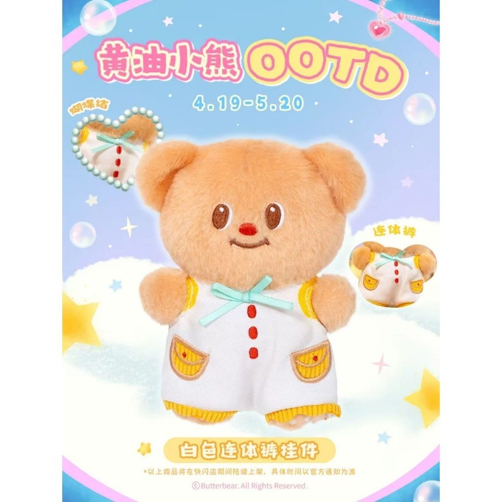 tw-11134207-7rbk4-m8pxuqk5qmzr82