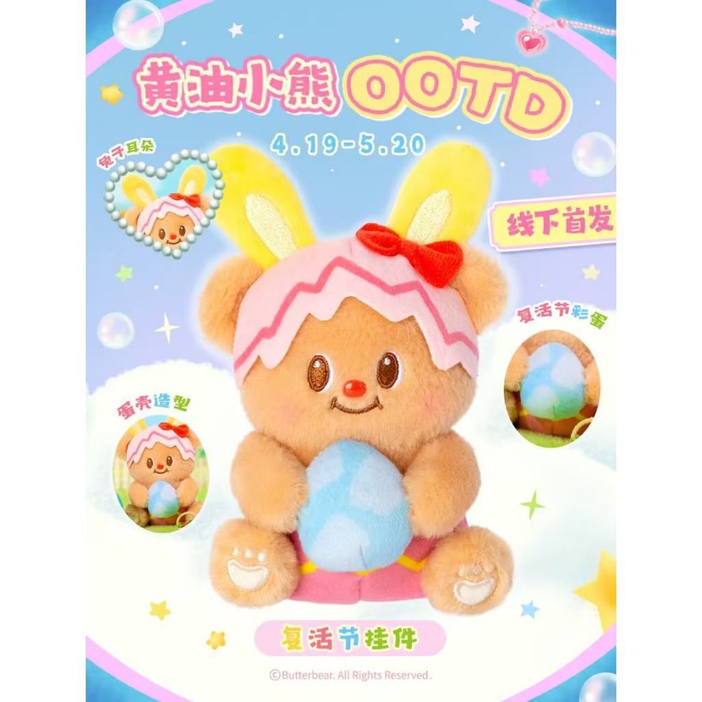 tw-11134207-7rbkc-m8pxuvz7ul2x3d