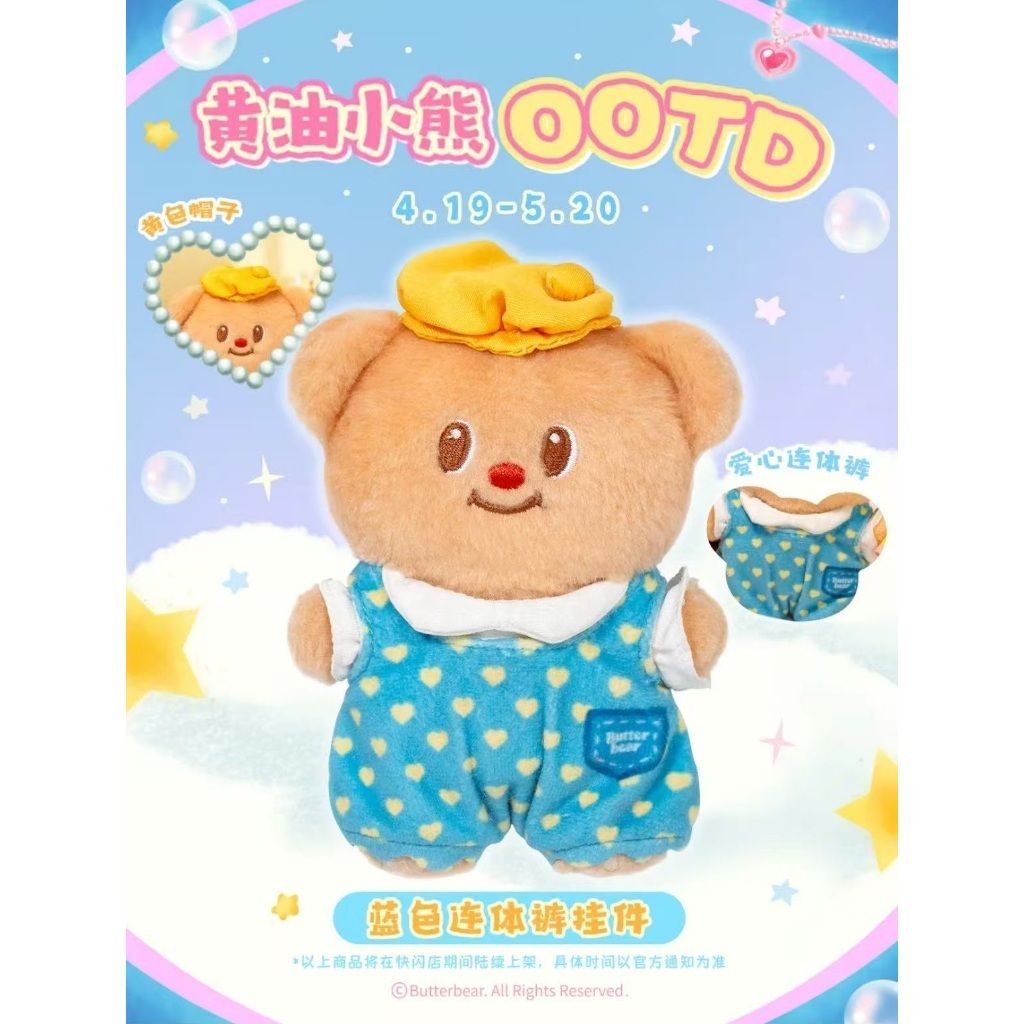 tw-11134207-7rbk4-m8pxuyuzlc6fae