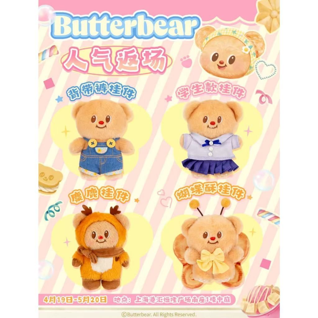 tw-11134207-7rbk3-m8pxvnbdszjbe5