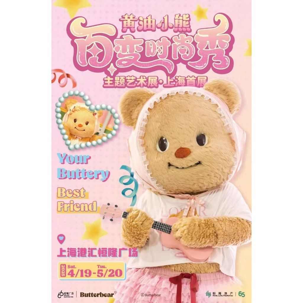 tw-11134207-7rbk7-m8d46usgexls0d