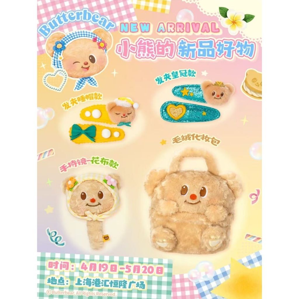 tw-11134207-7rbk2-m8pxwghb4j7d6d