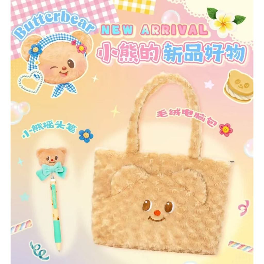 tw-11134207-7rbk6-m8py1mpolg1x40