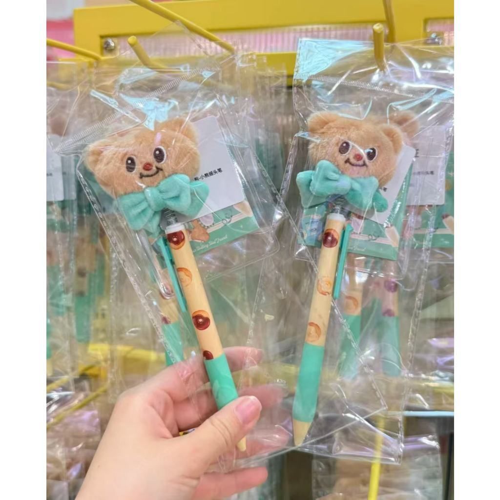 tw-11134207-7rbkd-m8py1k46ea5if9