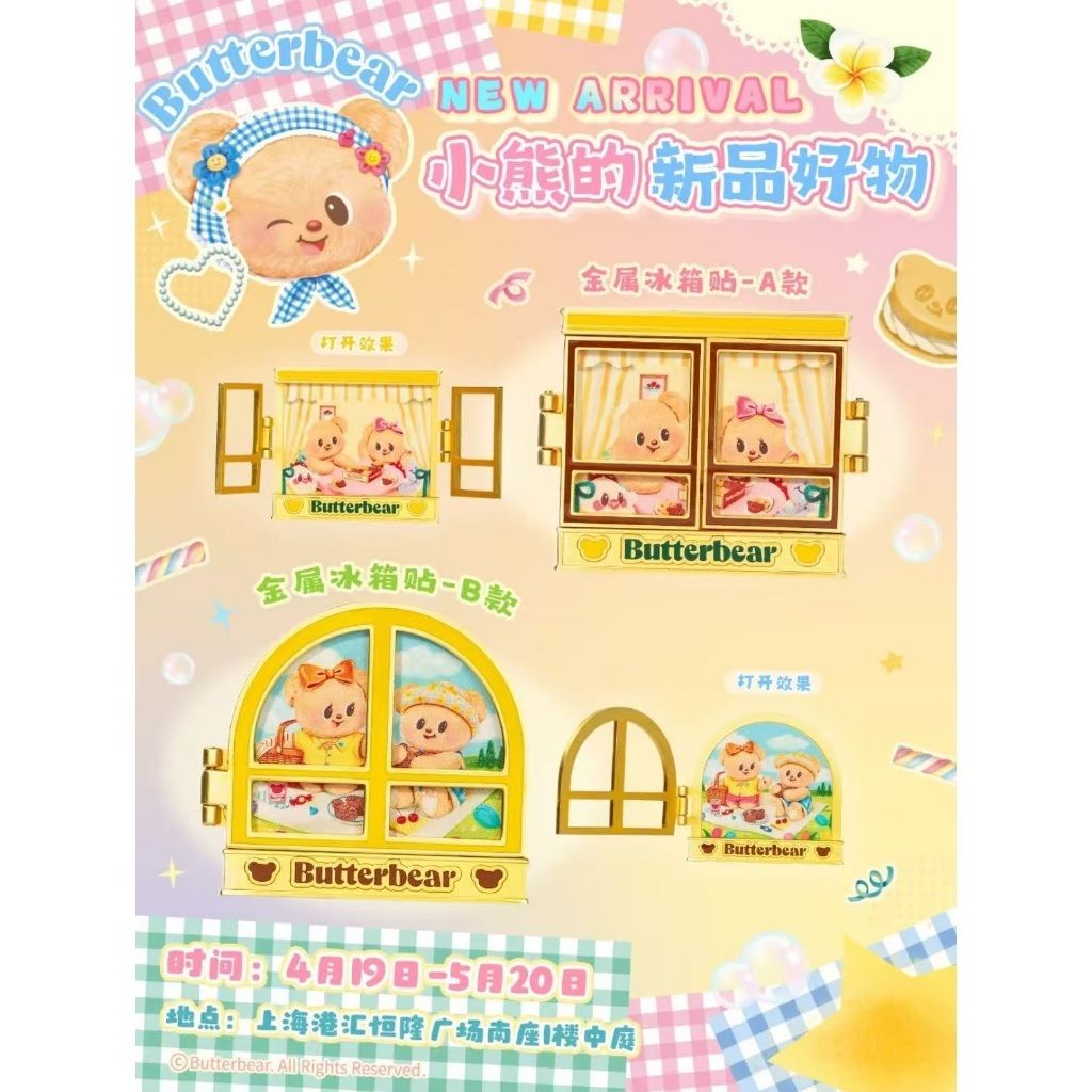 tw-11134207-7rbk5-m8pxy6fugd51ee