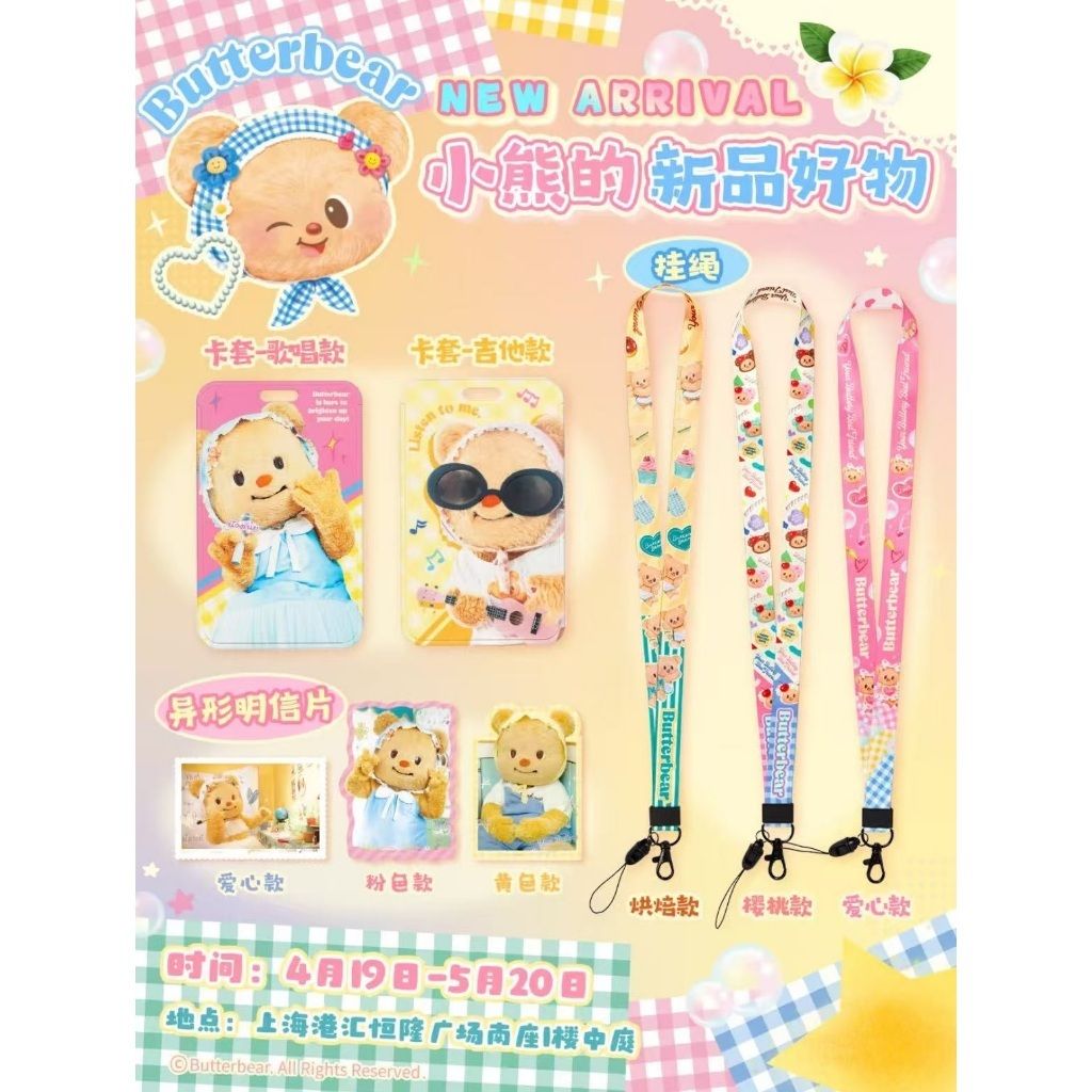 tw-11134207-7rbka-m8pxydxjhp513a