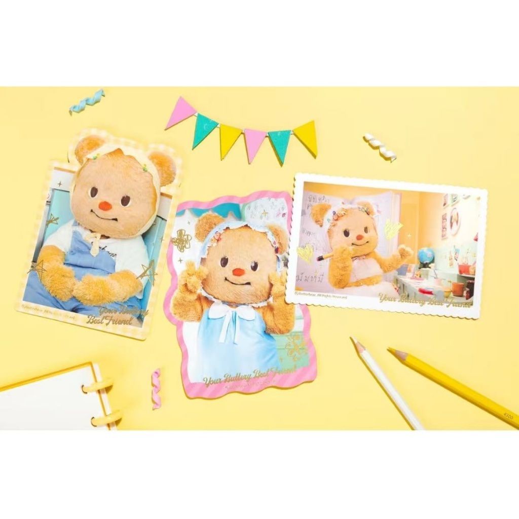 tw-11134207-7rbkd-m8pxz1xadply75