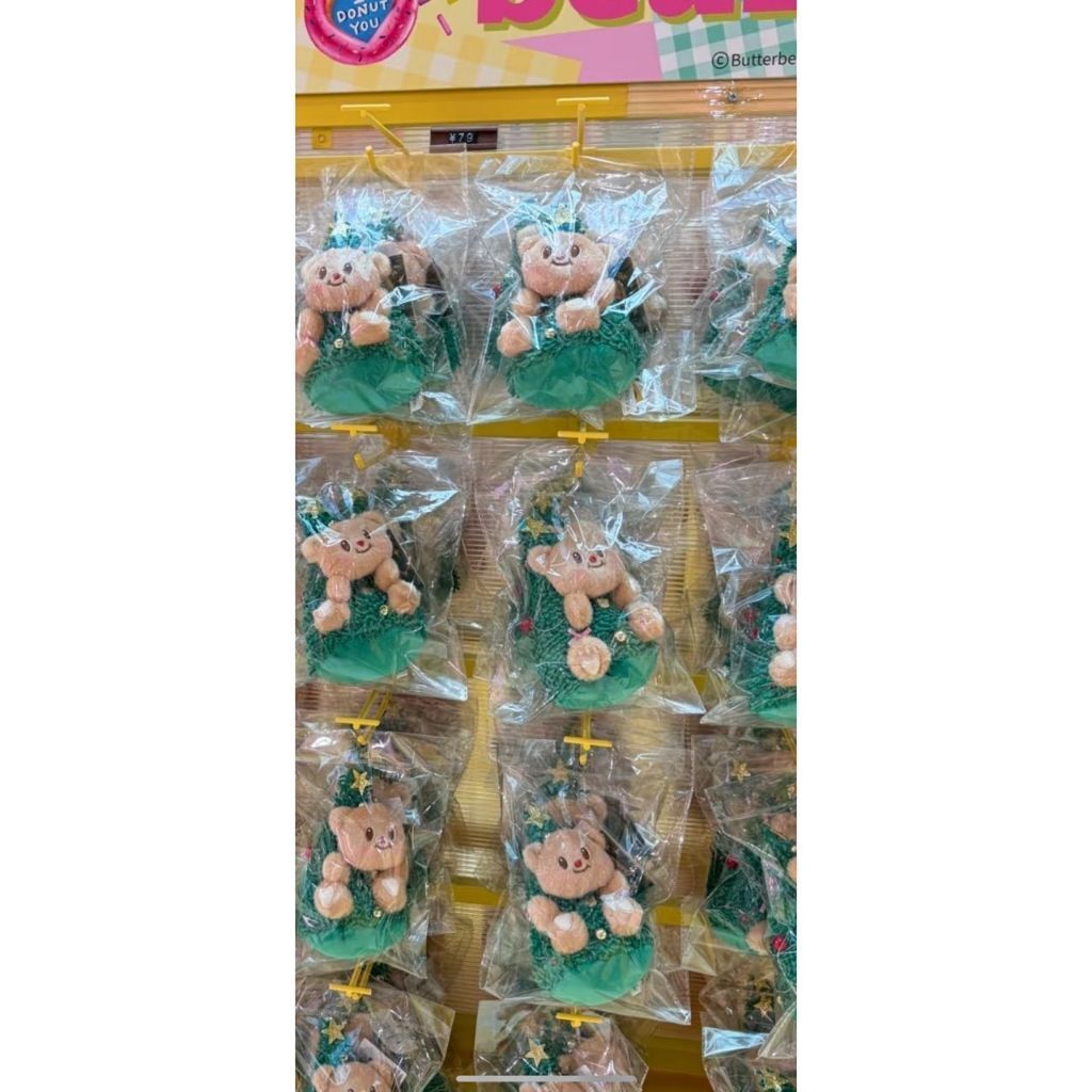 tw-11134207-7rbk6-m8q36odg29k6e5