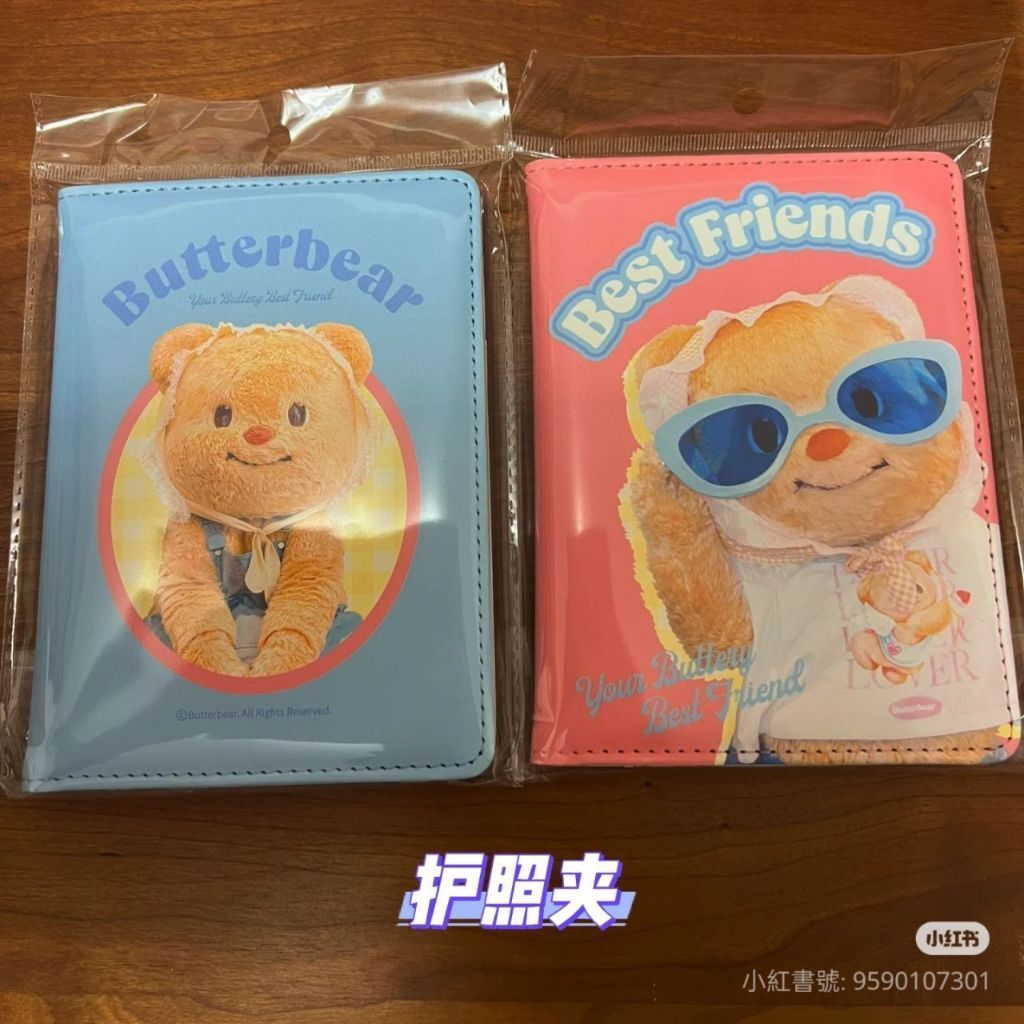 tw-11134207-7rbke-m8soknl7j98lc0