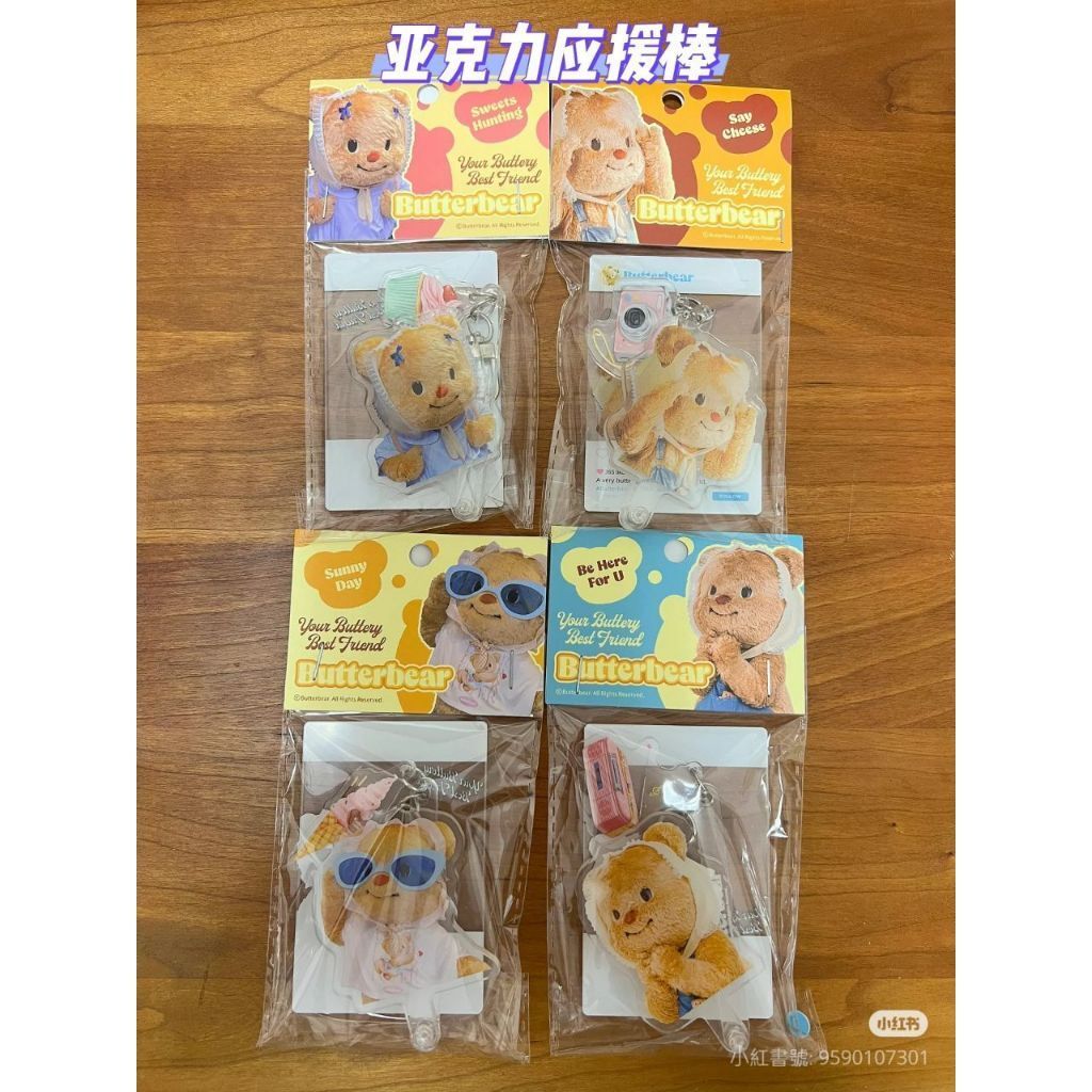 tw-11134207-7rbkc-m8sokruxabc696