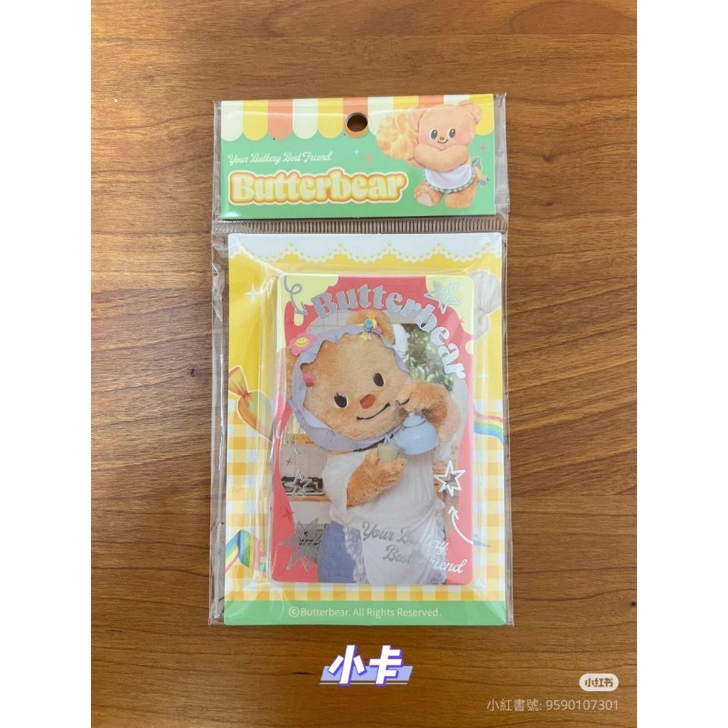 tw-11134207-7rbk2-m8sokur91n5x92