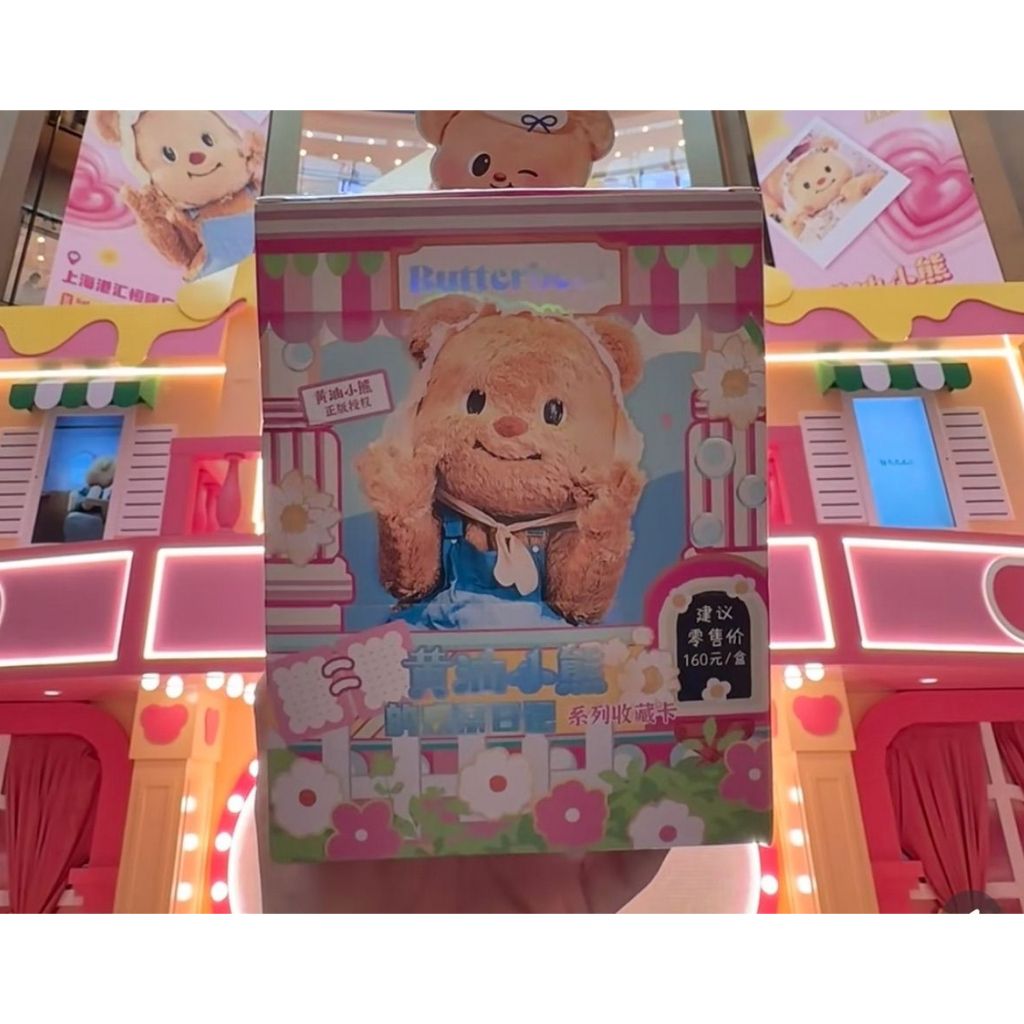 tw-11134207-7rbka-m9aaz0xqozsp8d