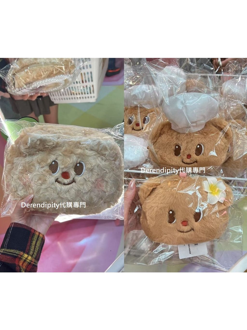 tw-11134207-7rbkb-m8sohte13af9cd