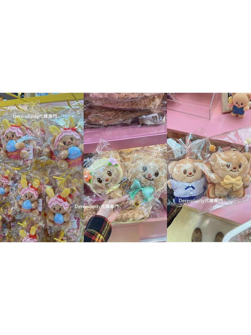 tw-11134207-7rbk9-m8soht7xc82u8d