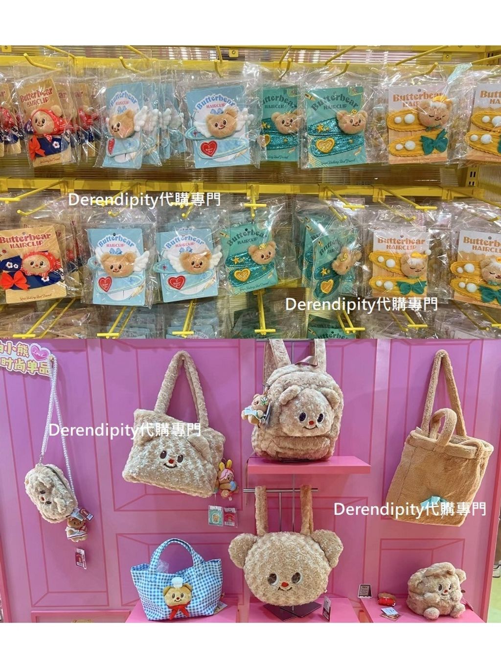 tw-11134207-7rbk3-m8sohtaf8kg52c