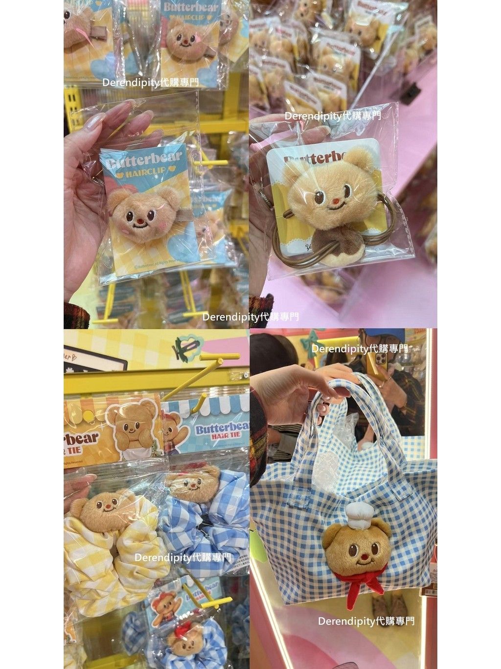 tw-11134207-7rbk0-m8sohtcx4wyu0d