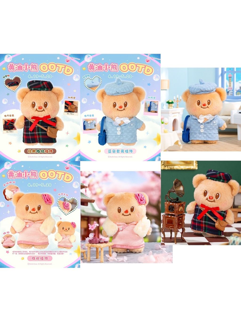 tw-11134207-7rbke-m95npwph1j3bfc