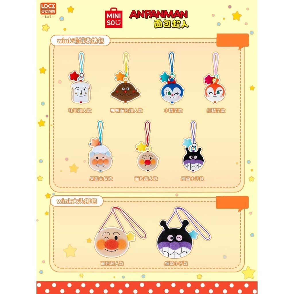 tw-11134207-7ra0l-mb51yibmkepie7