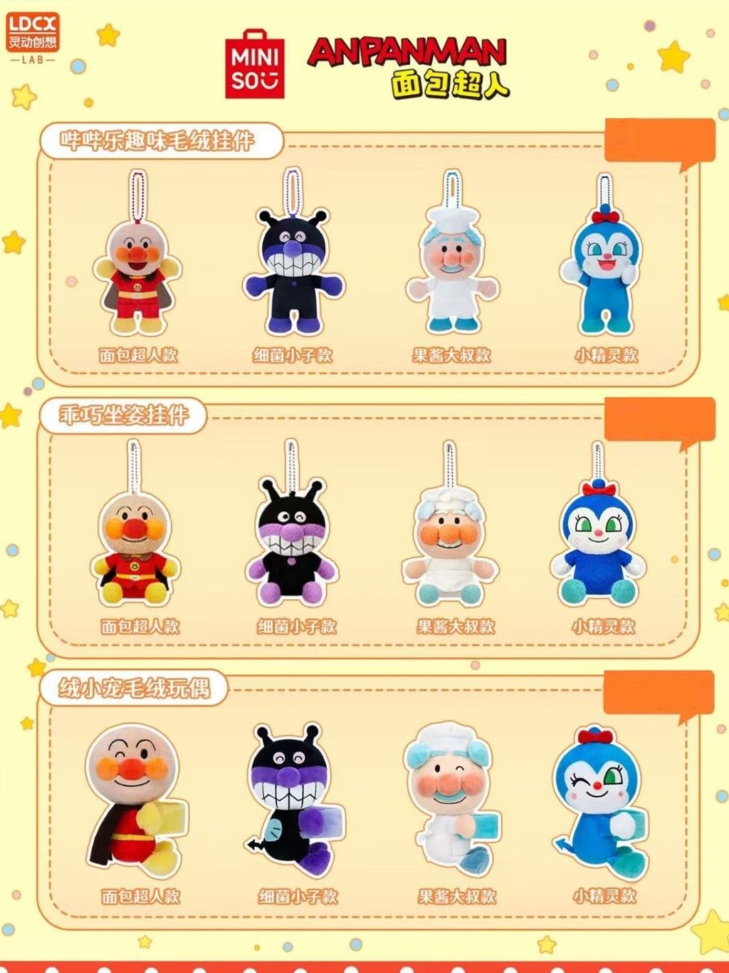 tw-11134207-7ra0j-mb50xju1kpyu83