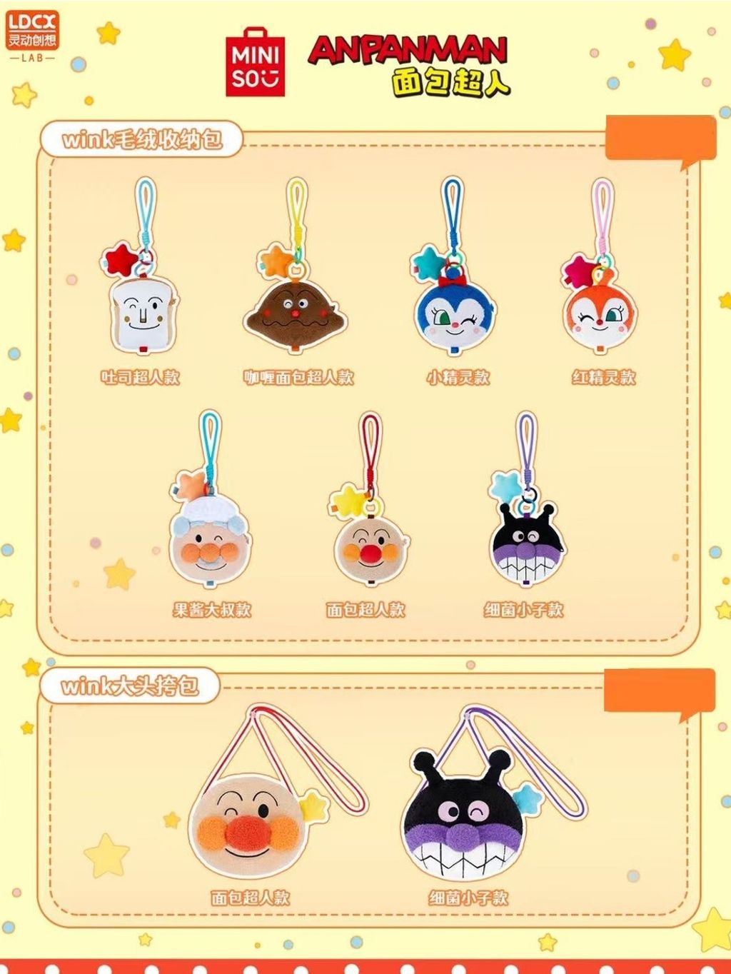 tw-11134207-7ra0i-mb50xk5f42nq76