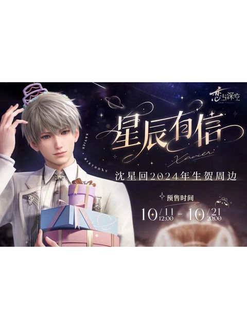 tw-11134207-7rasm-m187lhuywg4n8f