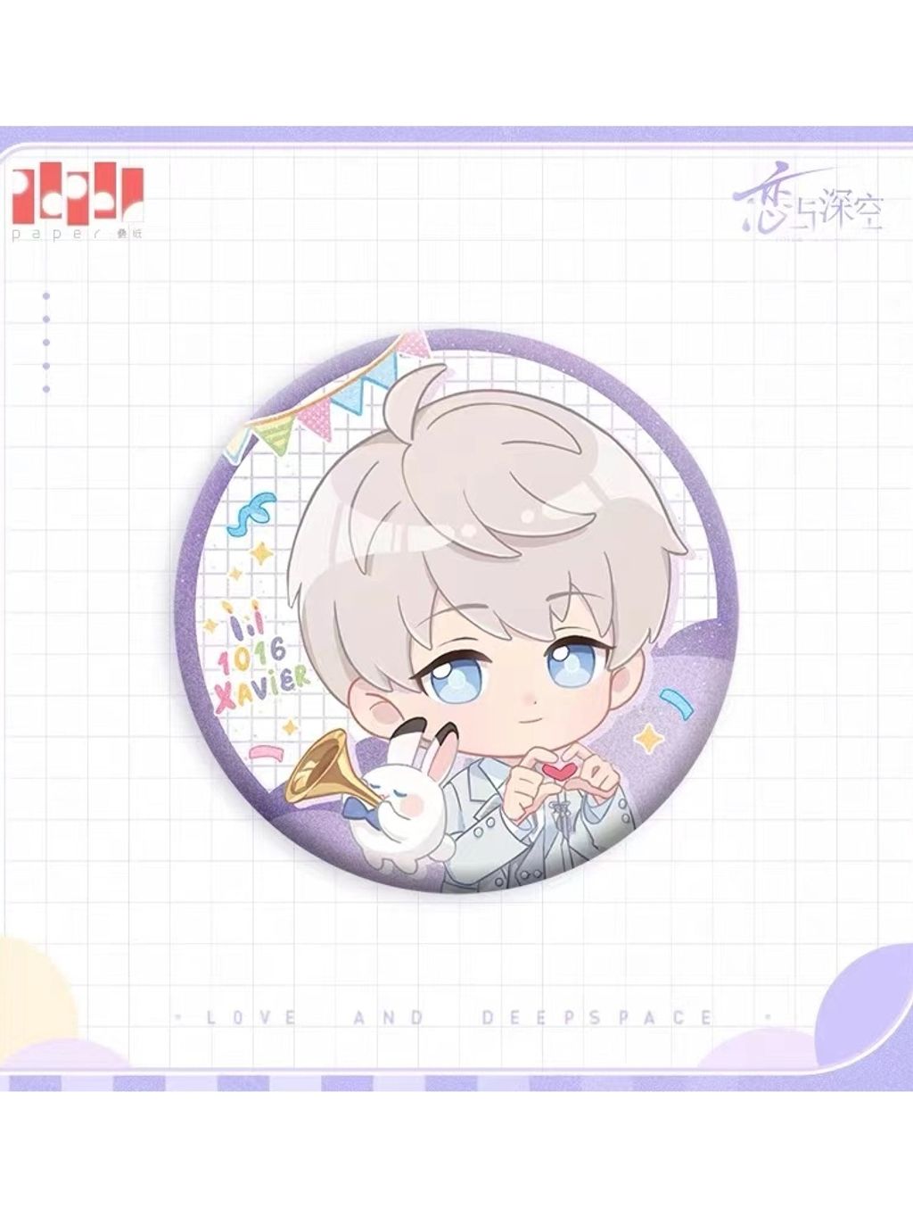 tw-11134207-7ras8-m187l0u1urq08b