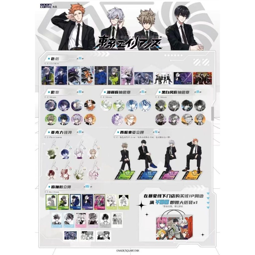 tw-11134207-7ra0o-mc90nndyxuzgf7