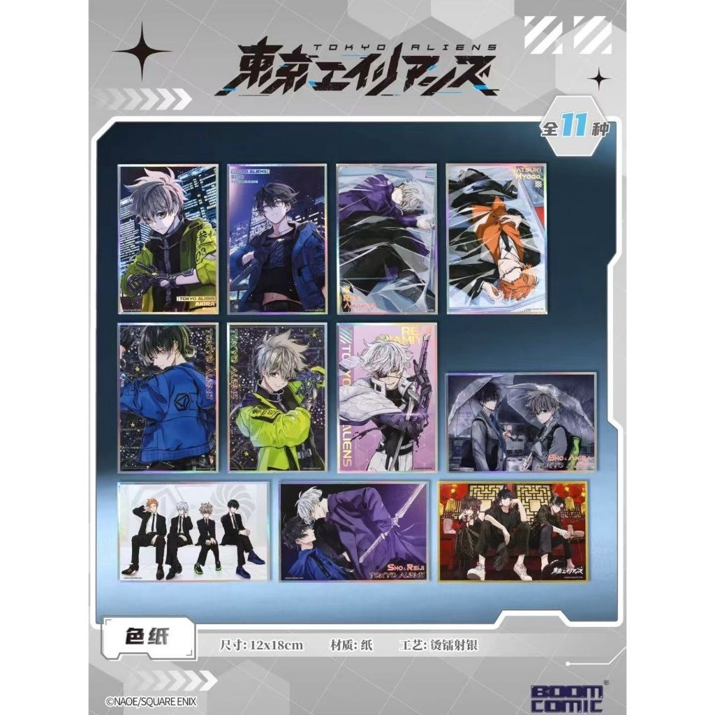 tw-11134207-7ra0k-mc907ubnp3j089