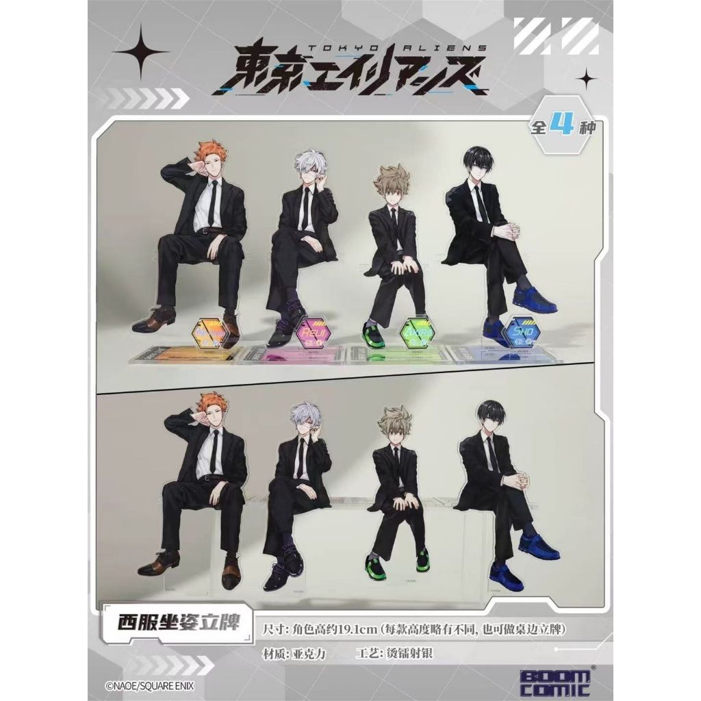 tw-11134207-7ra0s-mc907rpvic0r69