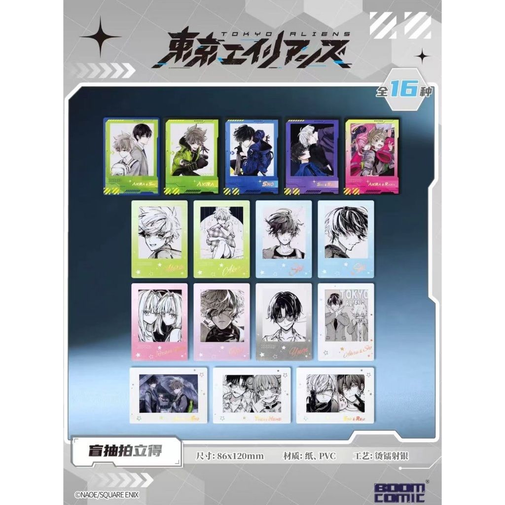 tw-11134207-7ra0s-mc907gotndi4a1