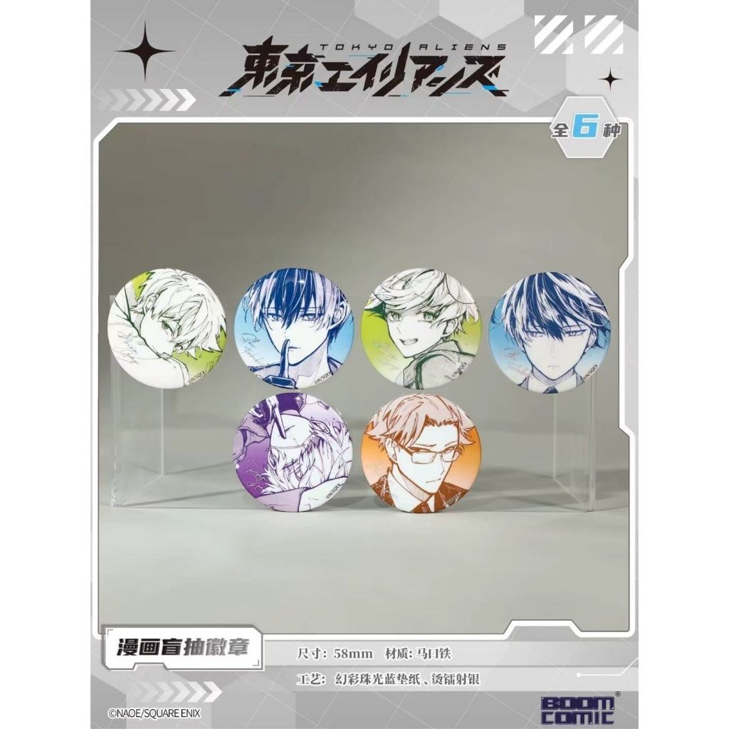 tw-11134207-7ra0s-mc907cqrf9eja4