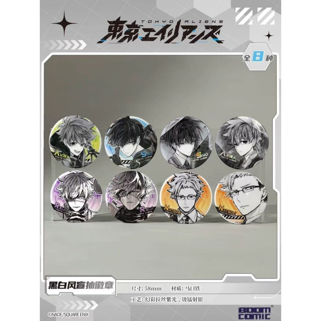 tw-11134207-7ra0k-mc9078xozucb5e